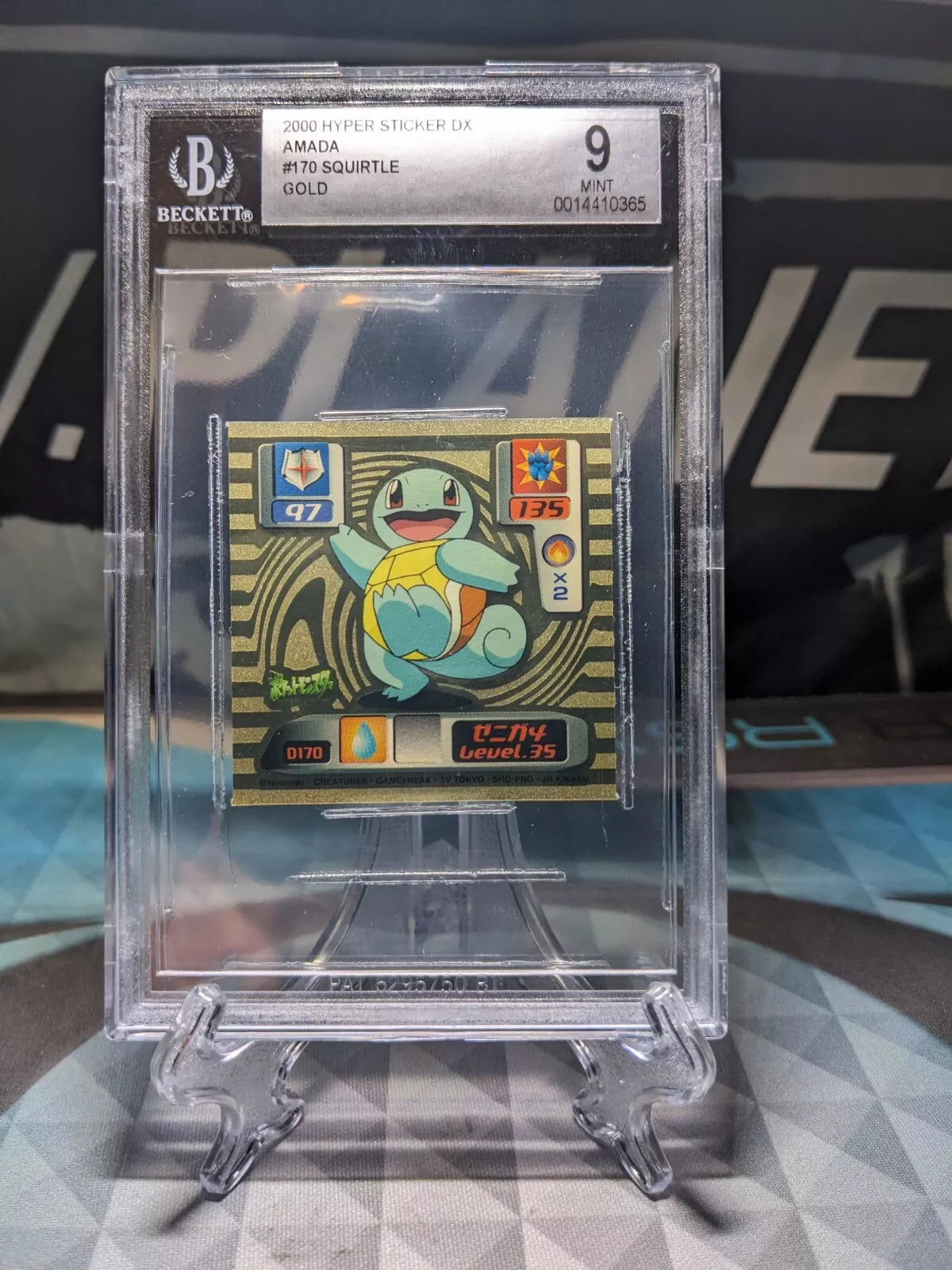 Pokemon 2000 Japanese Amada DX - Squirtle D170 Gold Foil Sticker