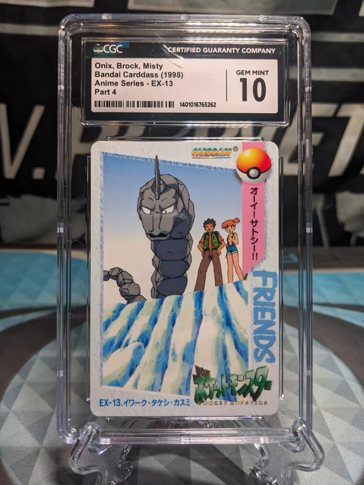 Pokemon Card Onix, Brock, Misty #EX-13 Carddass Anime Collection Bandai CGC 10