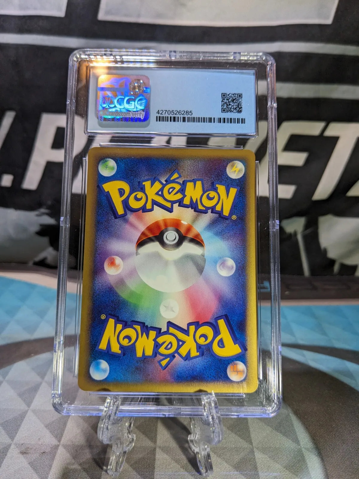 CGC 9.5 Parasect 6/087 Wind from the Sea Pokemon- 1st Edition E-reader