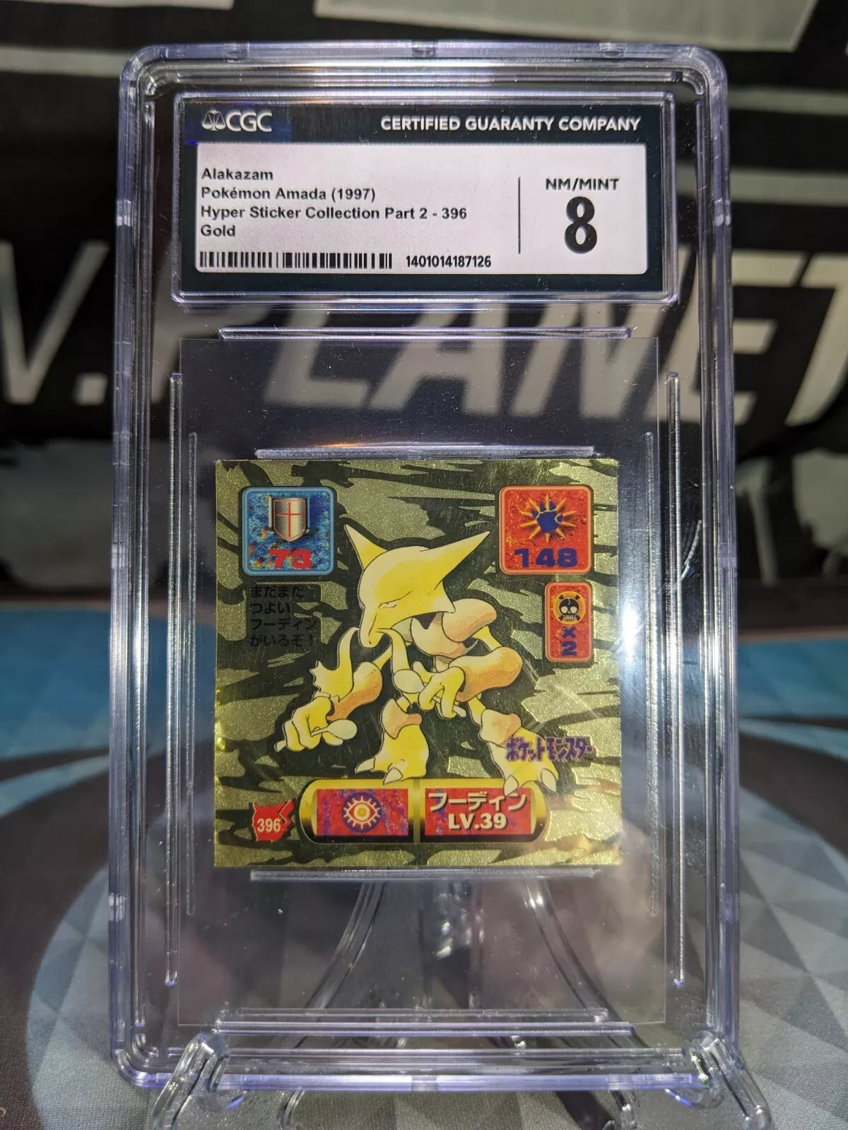 CGC 8  1997 Amada Sticker - No.396 Alakazam Gold Rare Pokemon Vintage